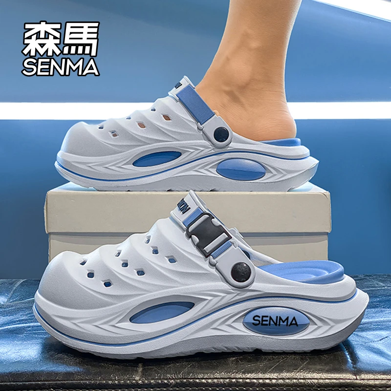 森马包头拖鞋男款夏季外穿防滑软底休闲凉拖开车两用男士沙滩凉鞋