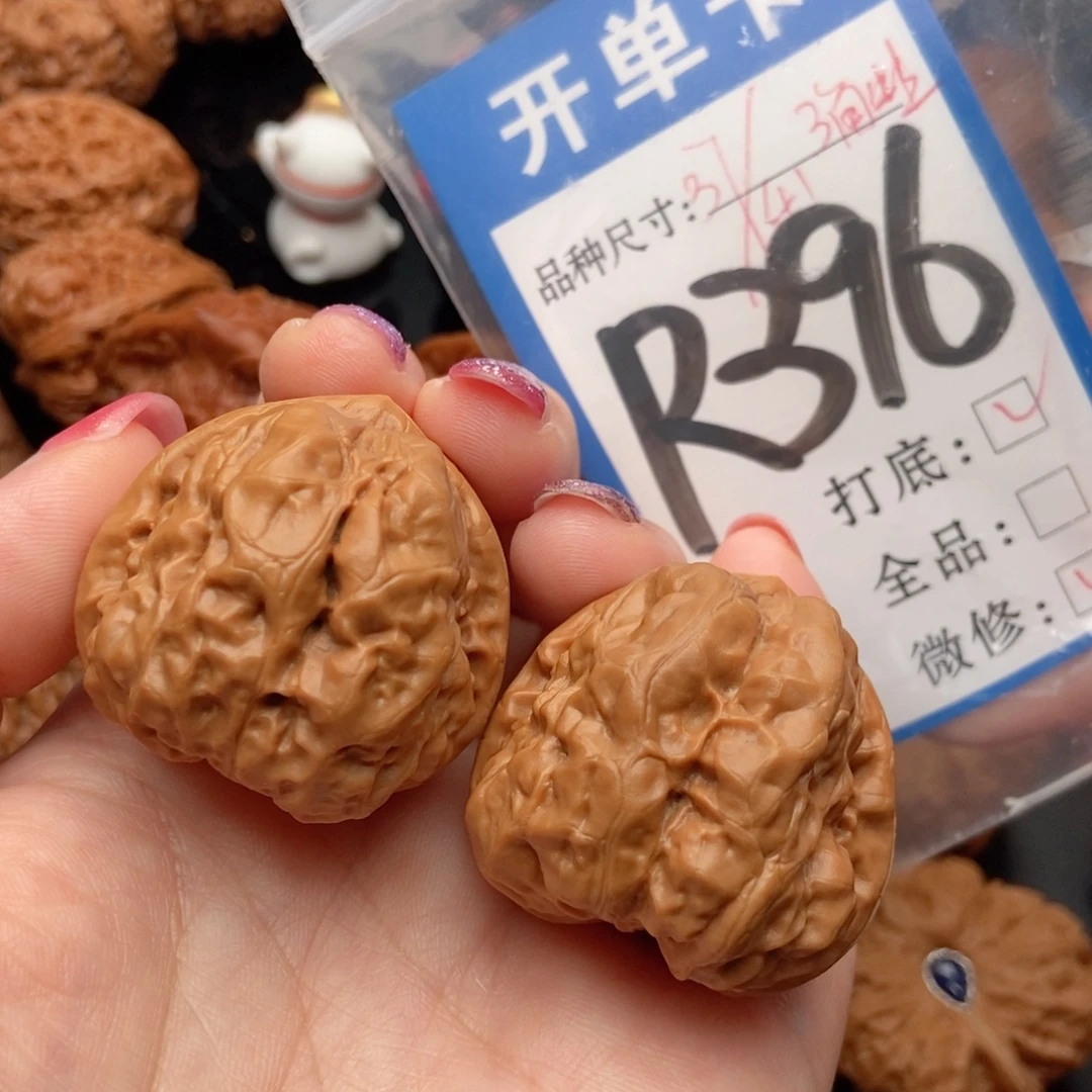 吊坠桃核核桃三角毒娃娃