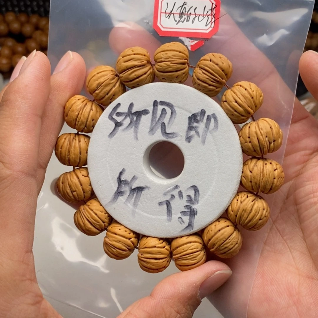 文玩核桃手串认***药桃核手串19