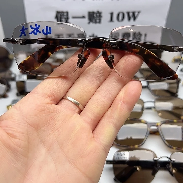 赏***目分体款纯天然水晶石头镜