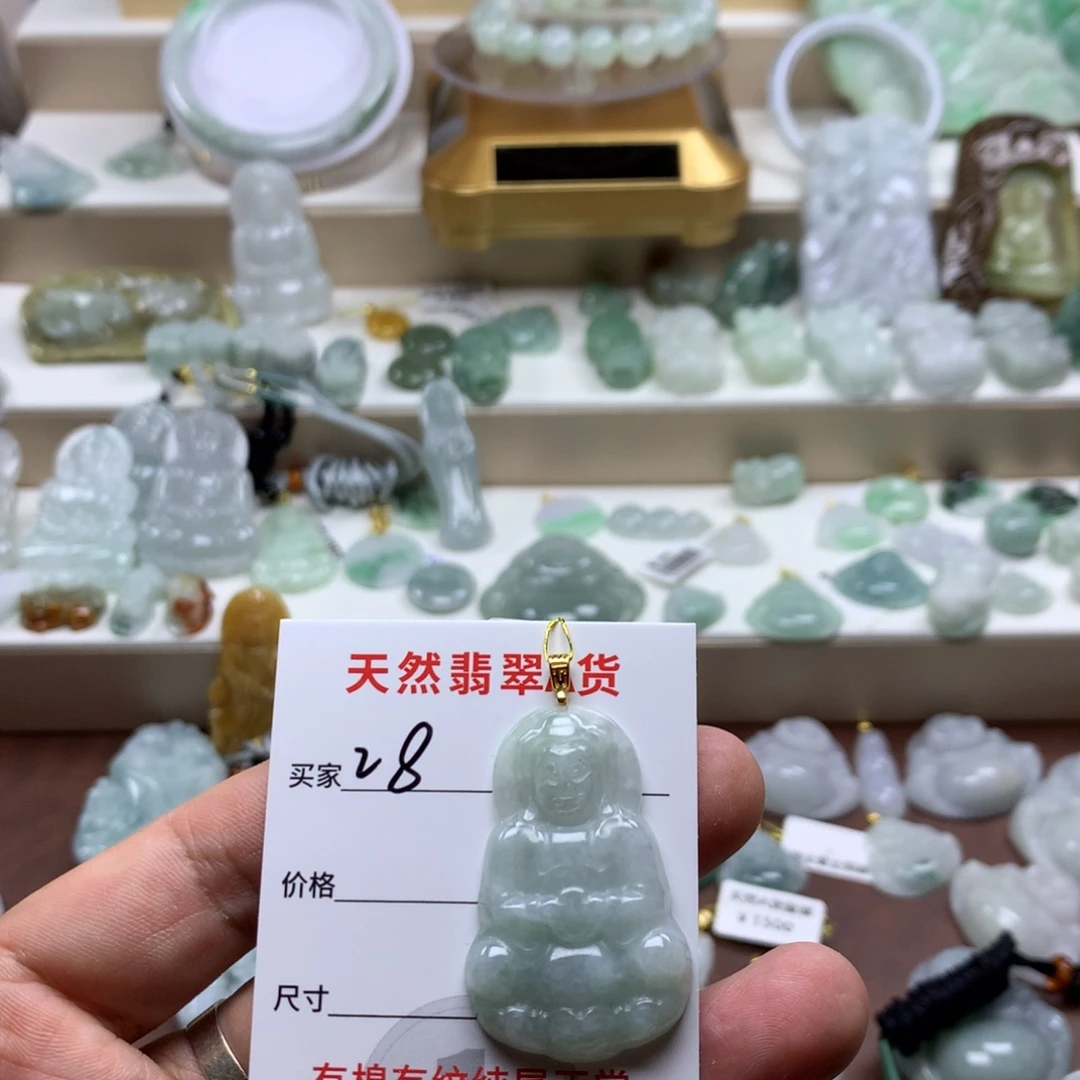 颈饰未镶嵌翡翠缅甸A货翡翠