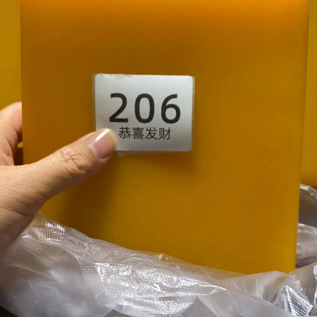 用***1我在这里等你回来了，