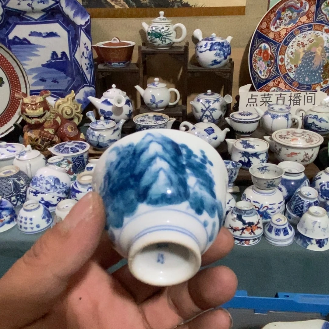 瓷片舶来瓷器满28包邮当日凑单
