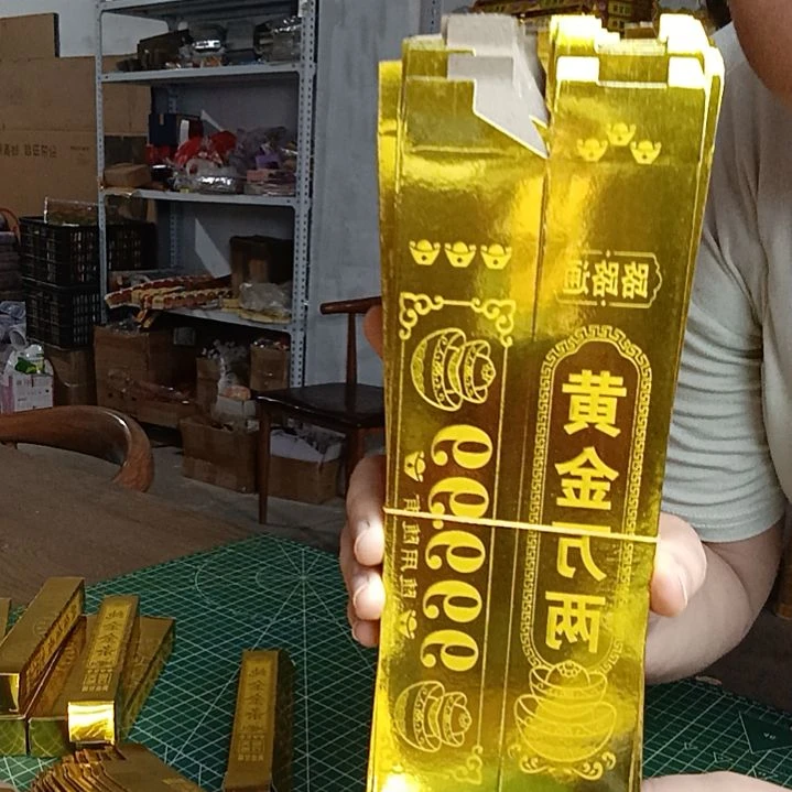 扇子黄金万两百宝箱材料包一个