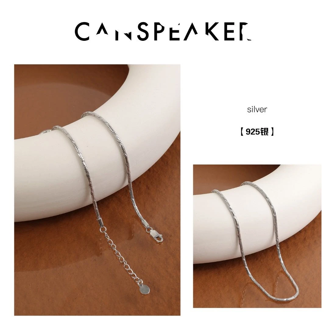 链子925银 CANSPEAKER“Silver necklace”简约拧绳项链ZY352