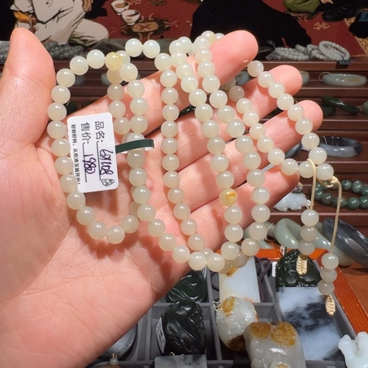 和田玉（子料）未镶嵌手串