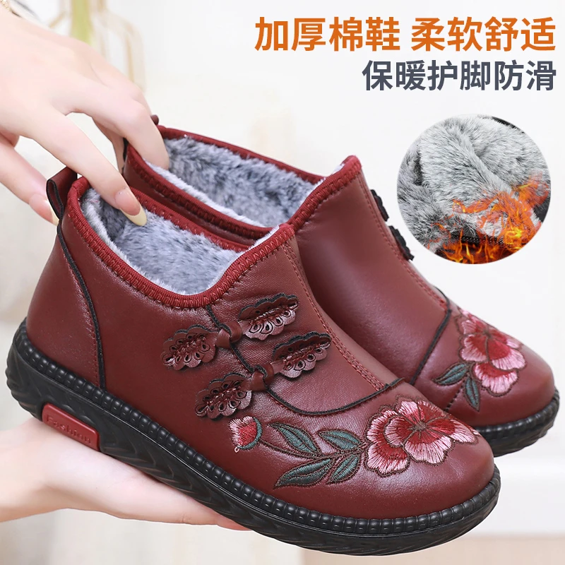 老北京布鞋女棉鞋冬季高帮保暖妈妈鞋加厚加绒防滑休闲老人奶奶鞋