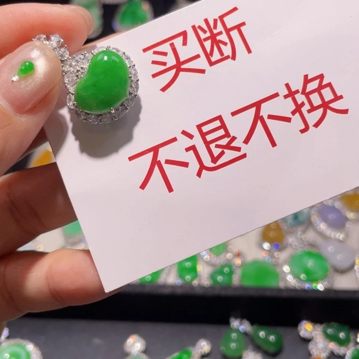 颈饰银S925镶嵌翡翠