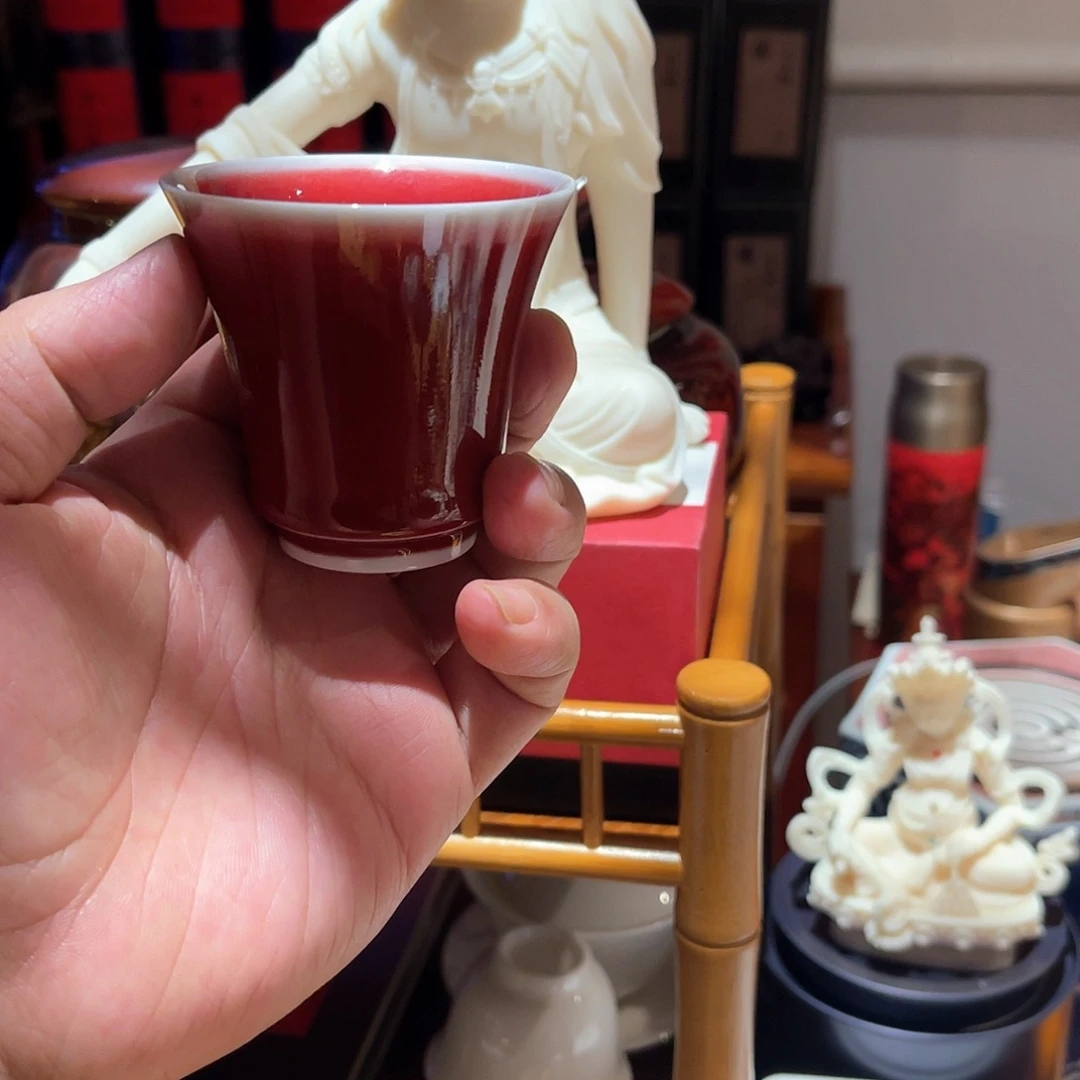 平***真郎红杯观自在