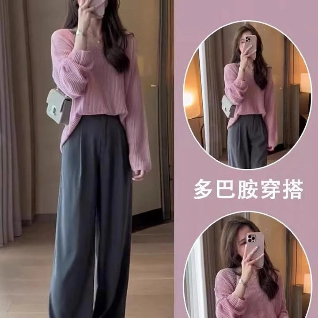 早秋女装2024新款茶系小个子穿搭一整套盐系轻熟今年流行漂亮套装