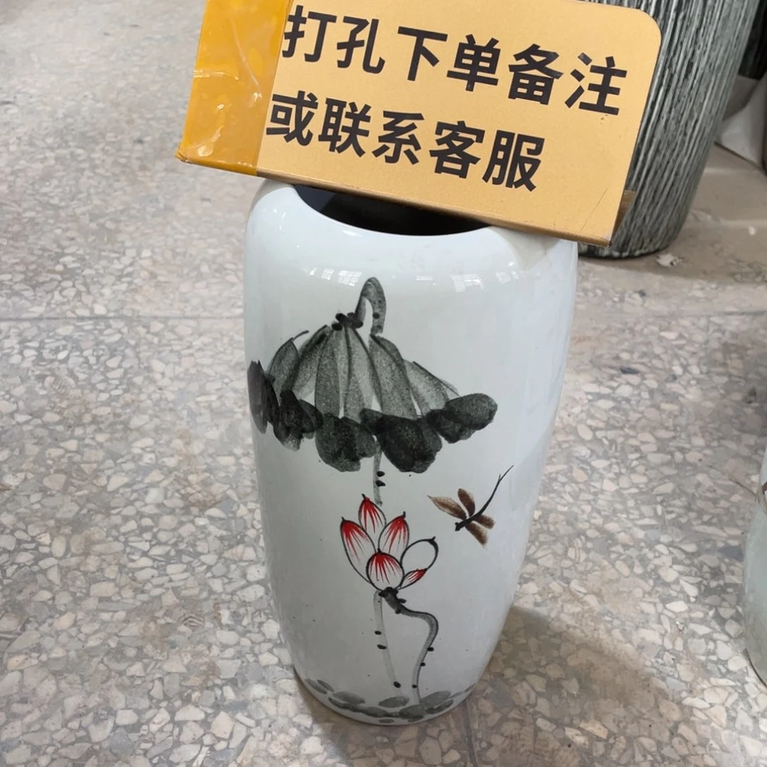 陶瓷高度33口11无孔瑕疵