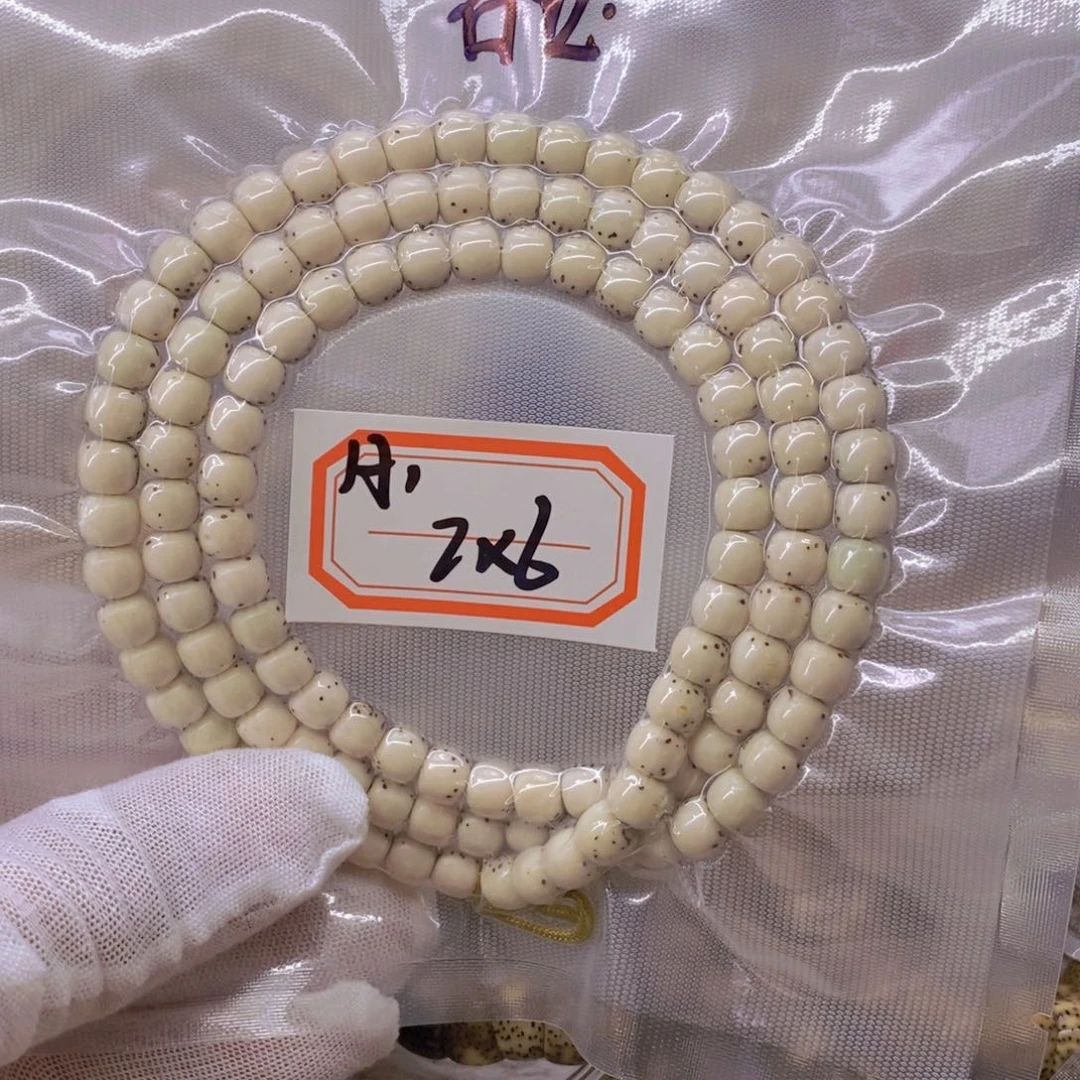 星月菩提手串王*冉9999999999999