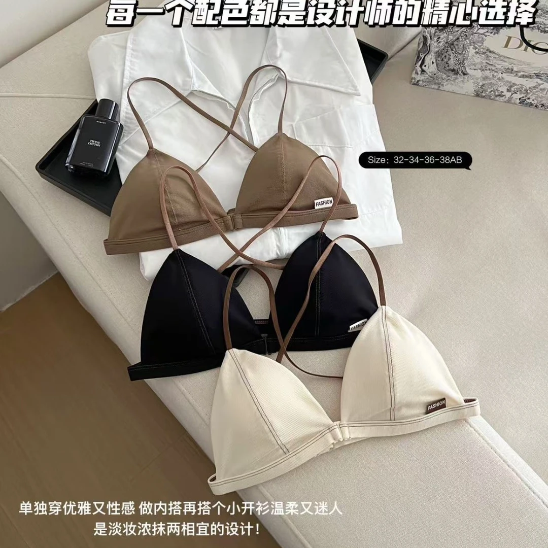 辣妹法式美背三角杯内衣少女薄款无钢圈性感细肩带透气舒适文胸罩