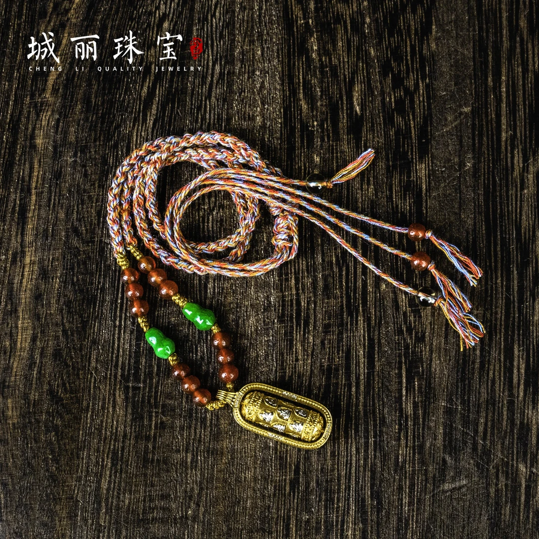 【城丽珠宝】万佛万消大阵吊坠/个（多样性发货）KJ-646