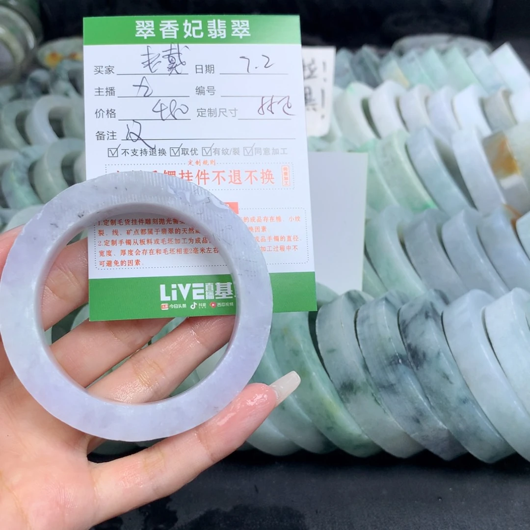 定制翡翠翡翠手镯定制未镶嵌颜***戴