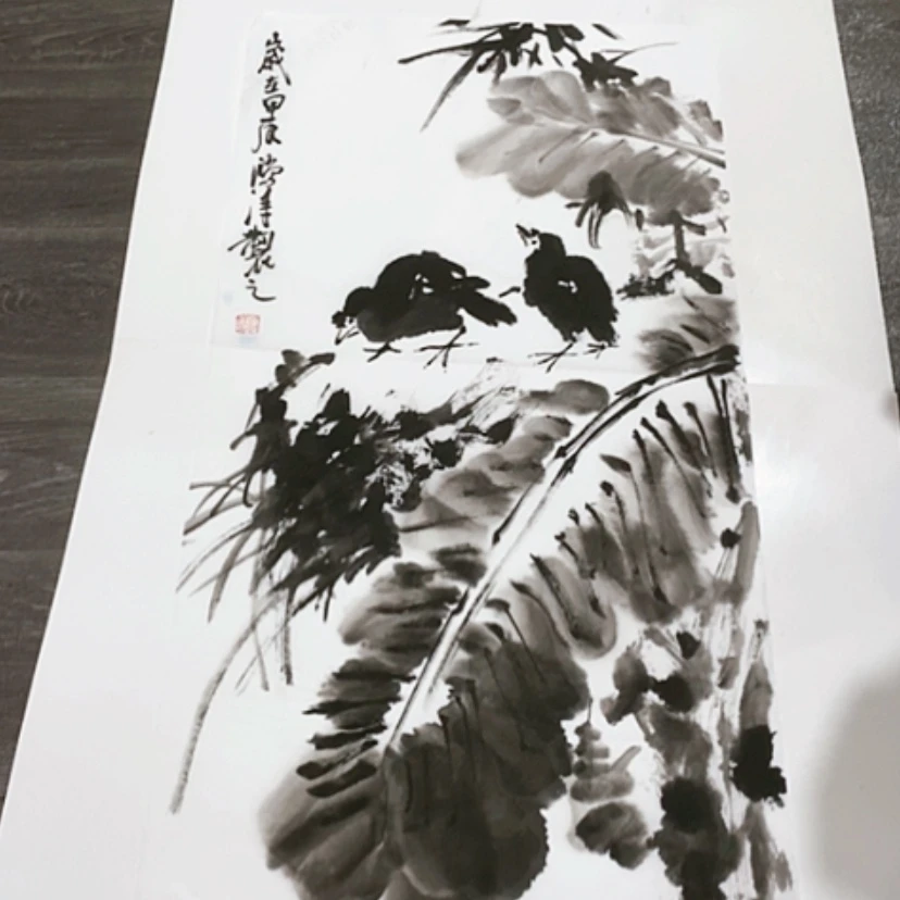【闪购商品】一二三四五六七八