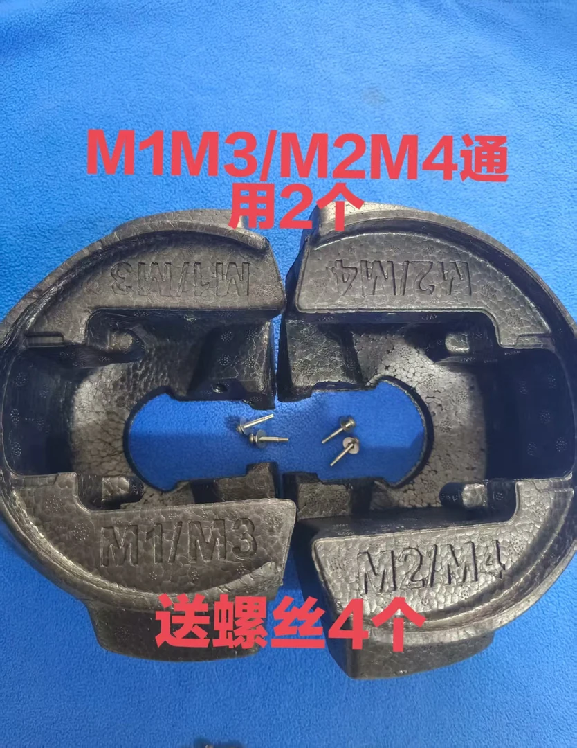 植保配件T60电机保护罩原厂全新发货+送螺丝