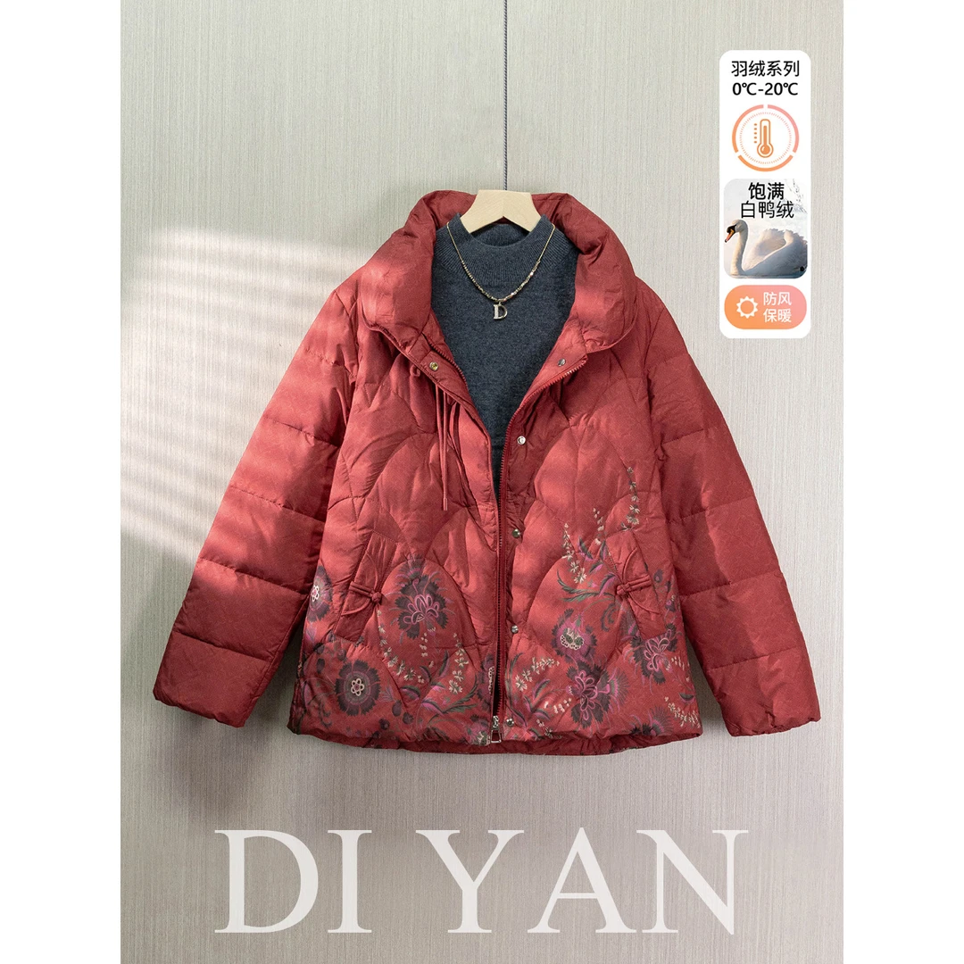 妈妈羽绒服短款冬装外套2025新款中老年秋冬洋气保暖棉袄加厚棉衣