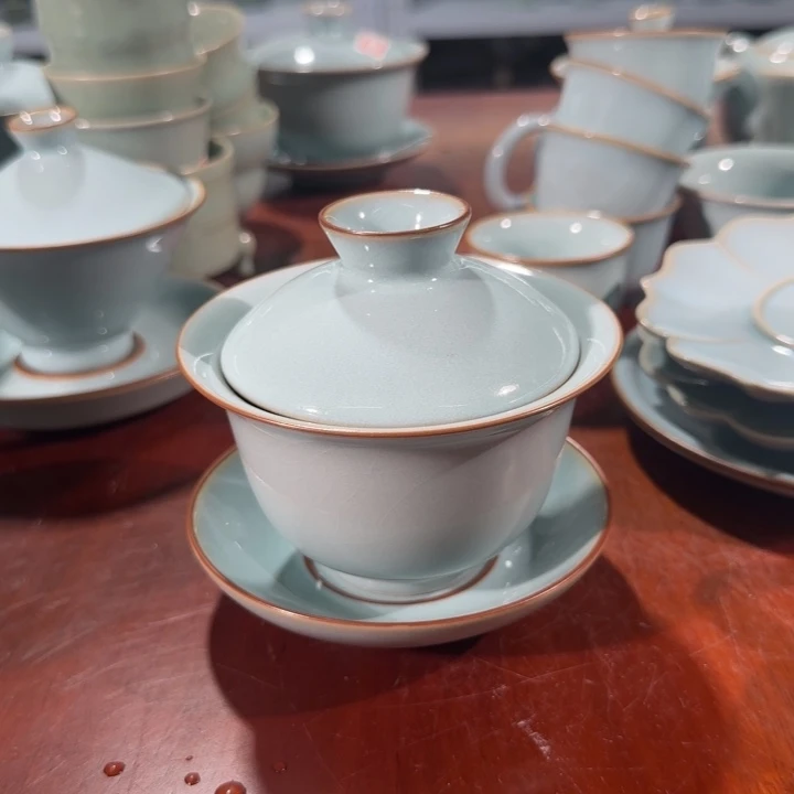 微瑕天青福利元宝