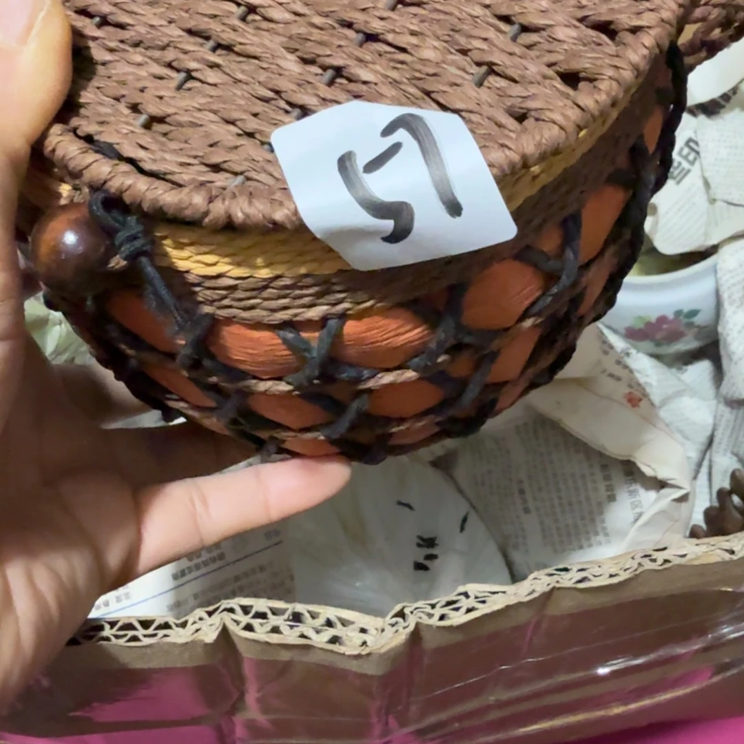 金***光杂色豆（科檀/科特迪瓦檀木）