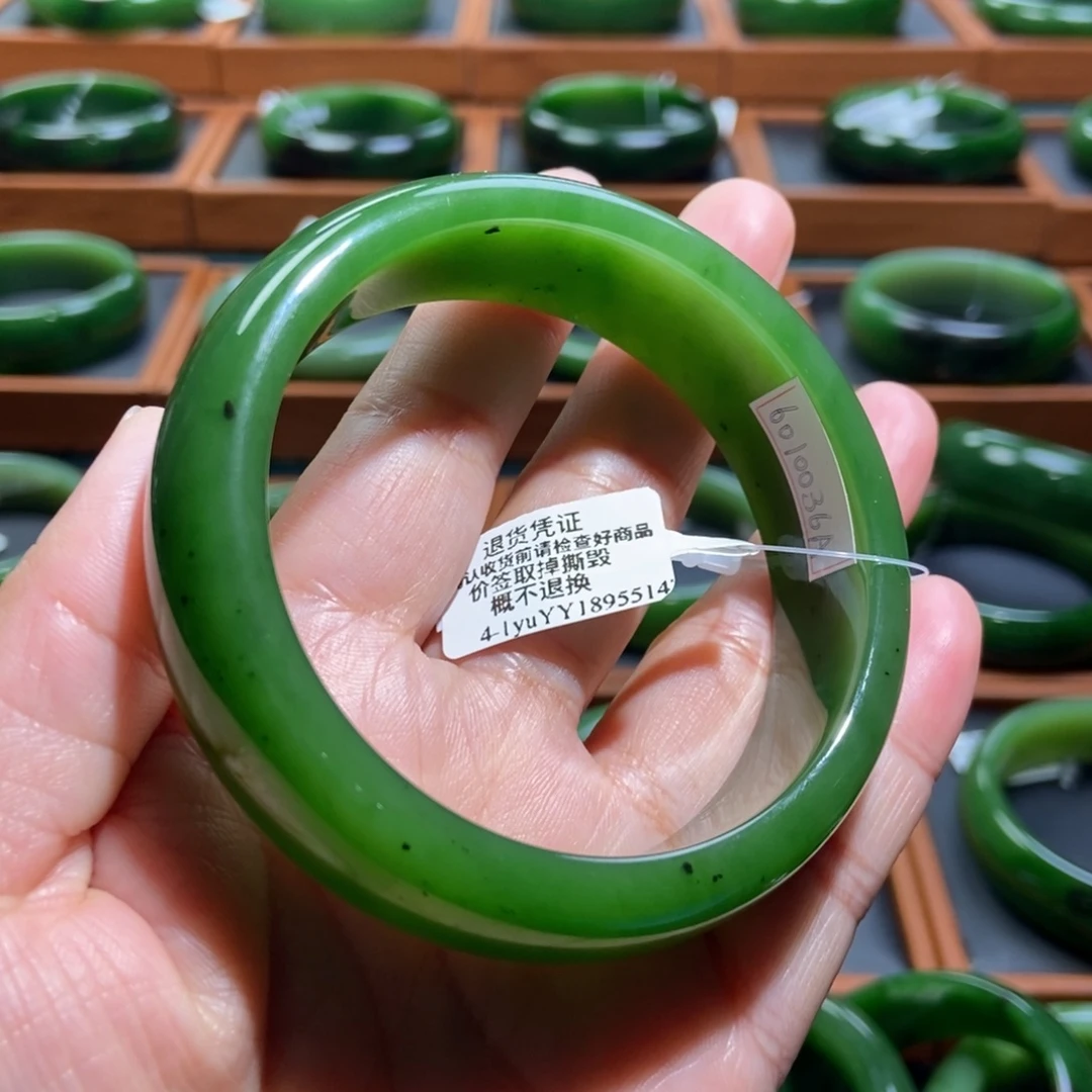 和田玉（碧玉）未镶嵌手镯冰阳绿5960