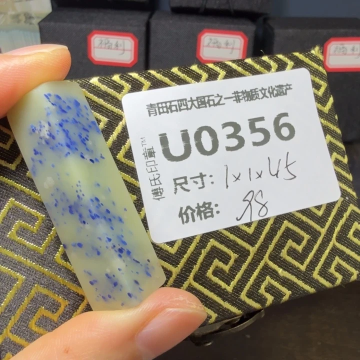 青田石11.24青田石雕厂家直销