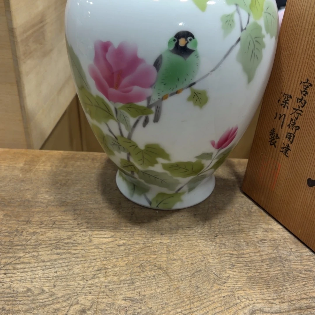 呼***风般若中古美术工艺品