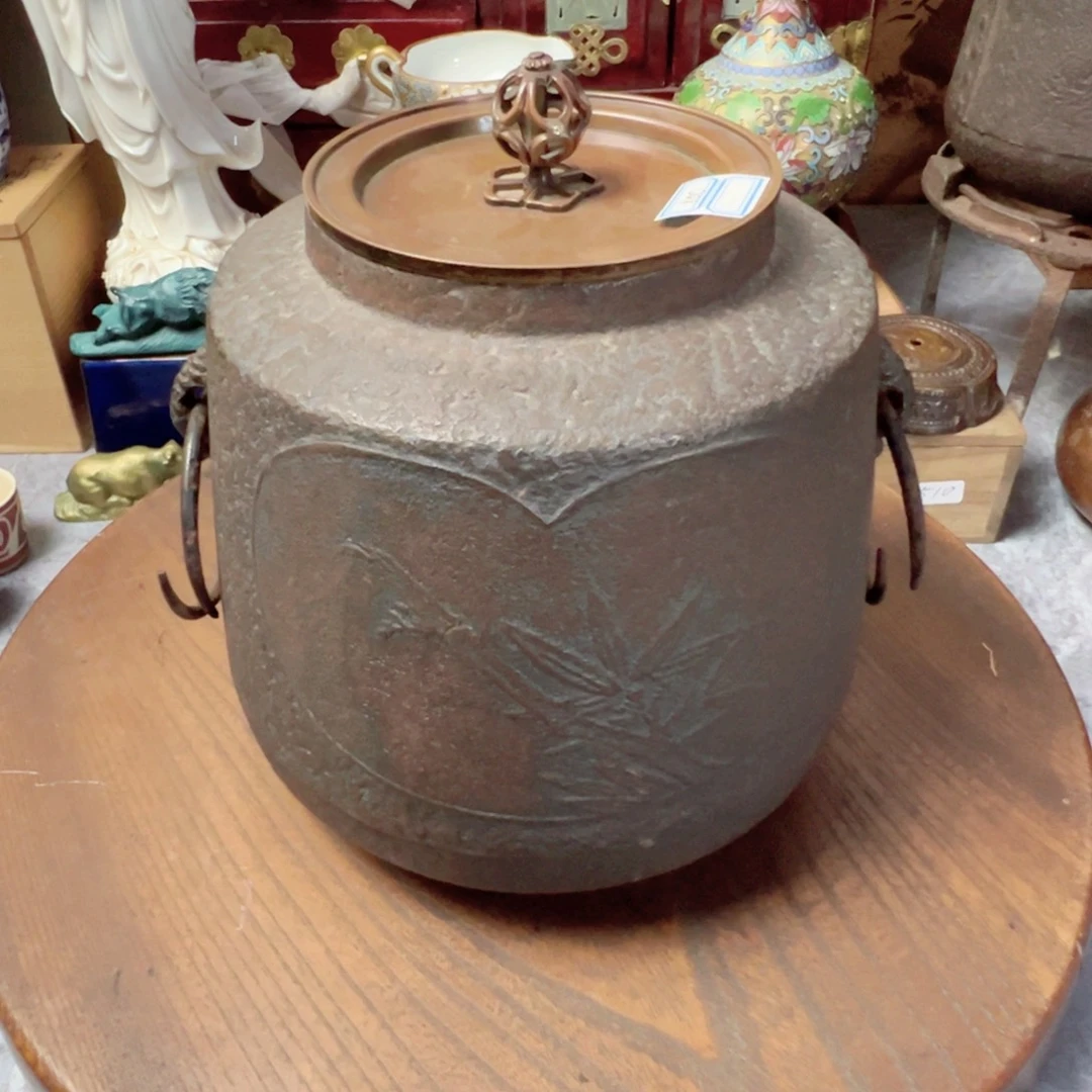 中古杂项默认微瑕