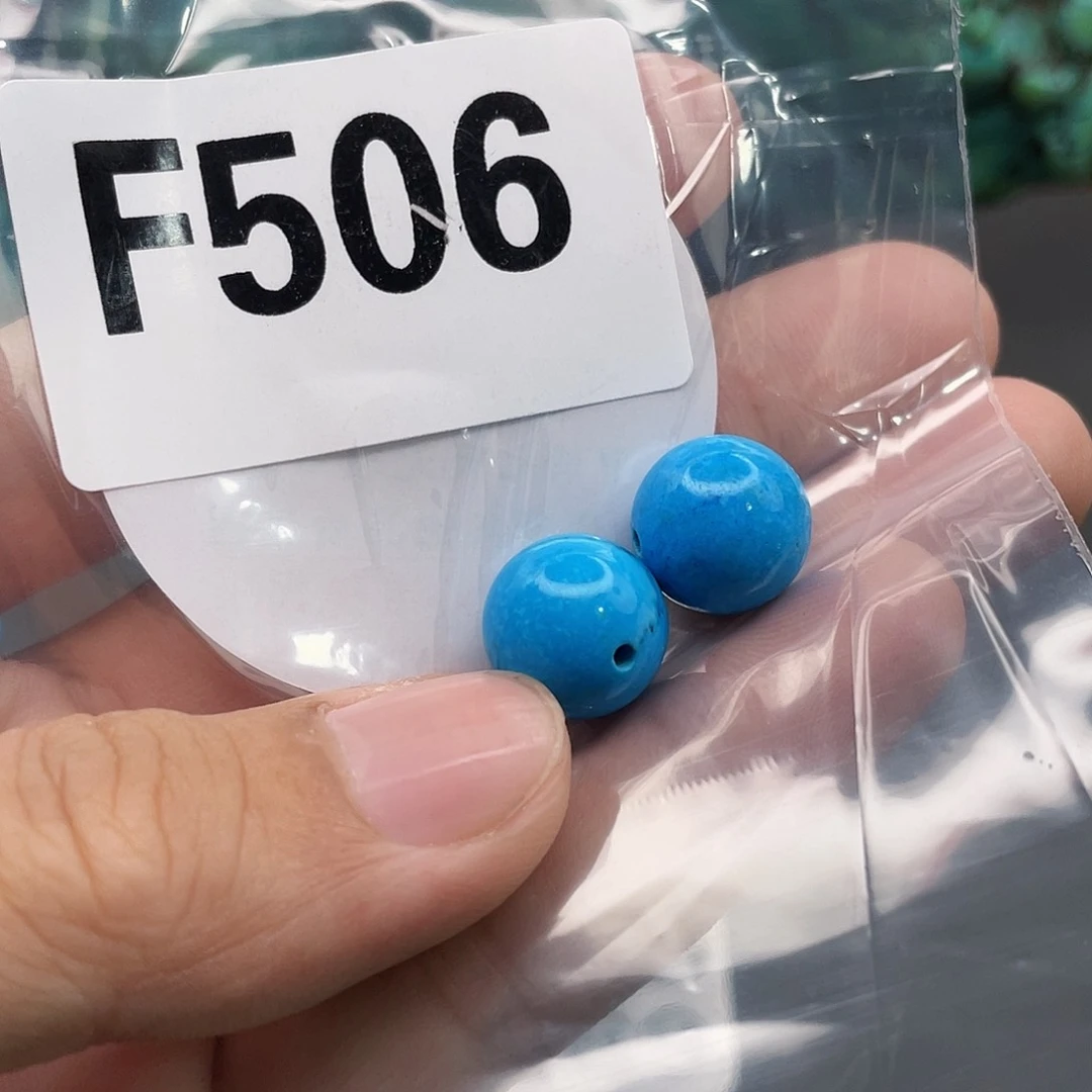 湖北十堰原矿绿小松