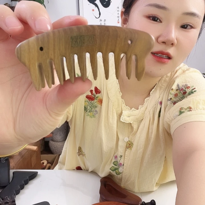 绿檀木双排小梳子微瑕福利