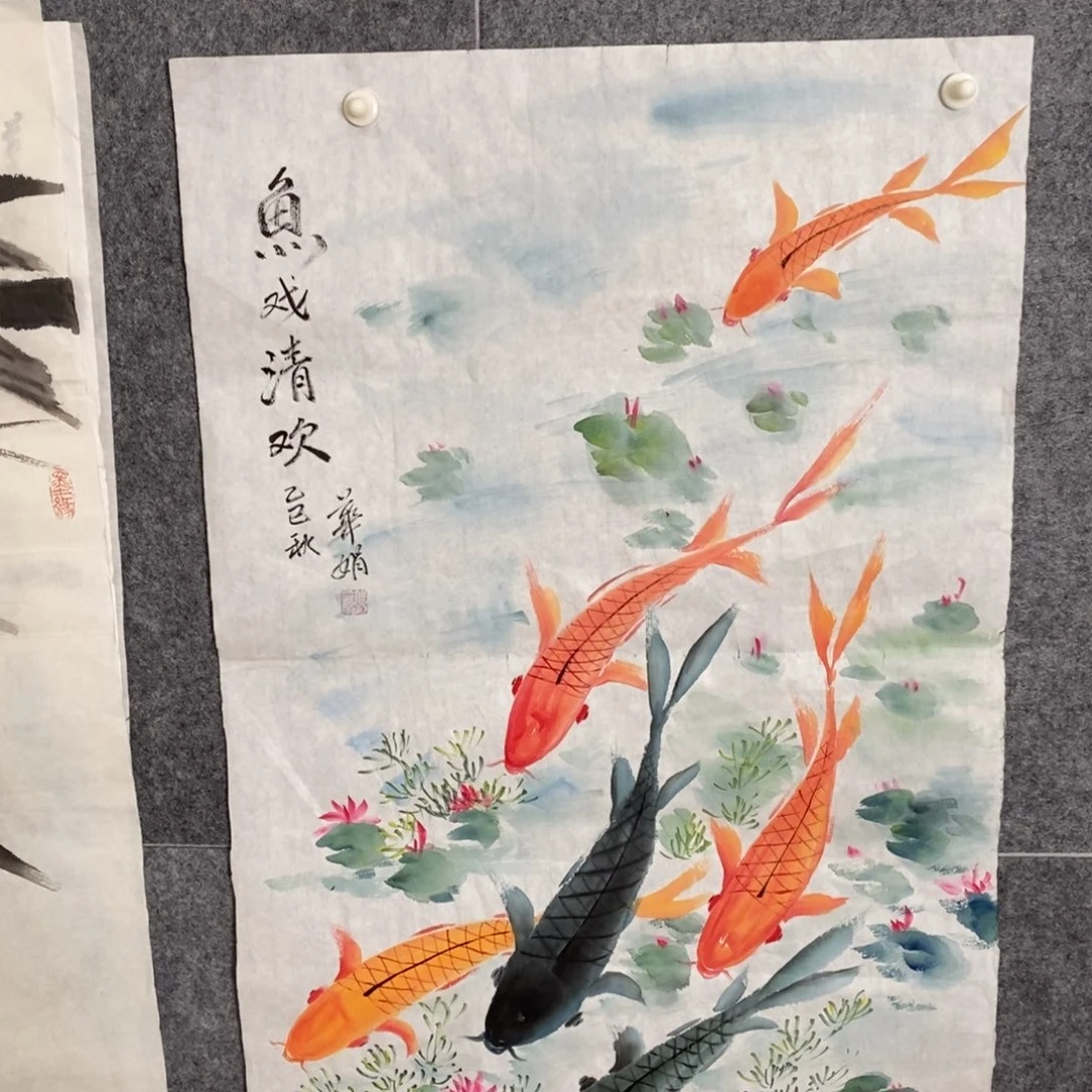国画手写手绘国画作品79