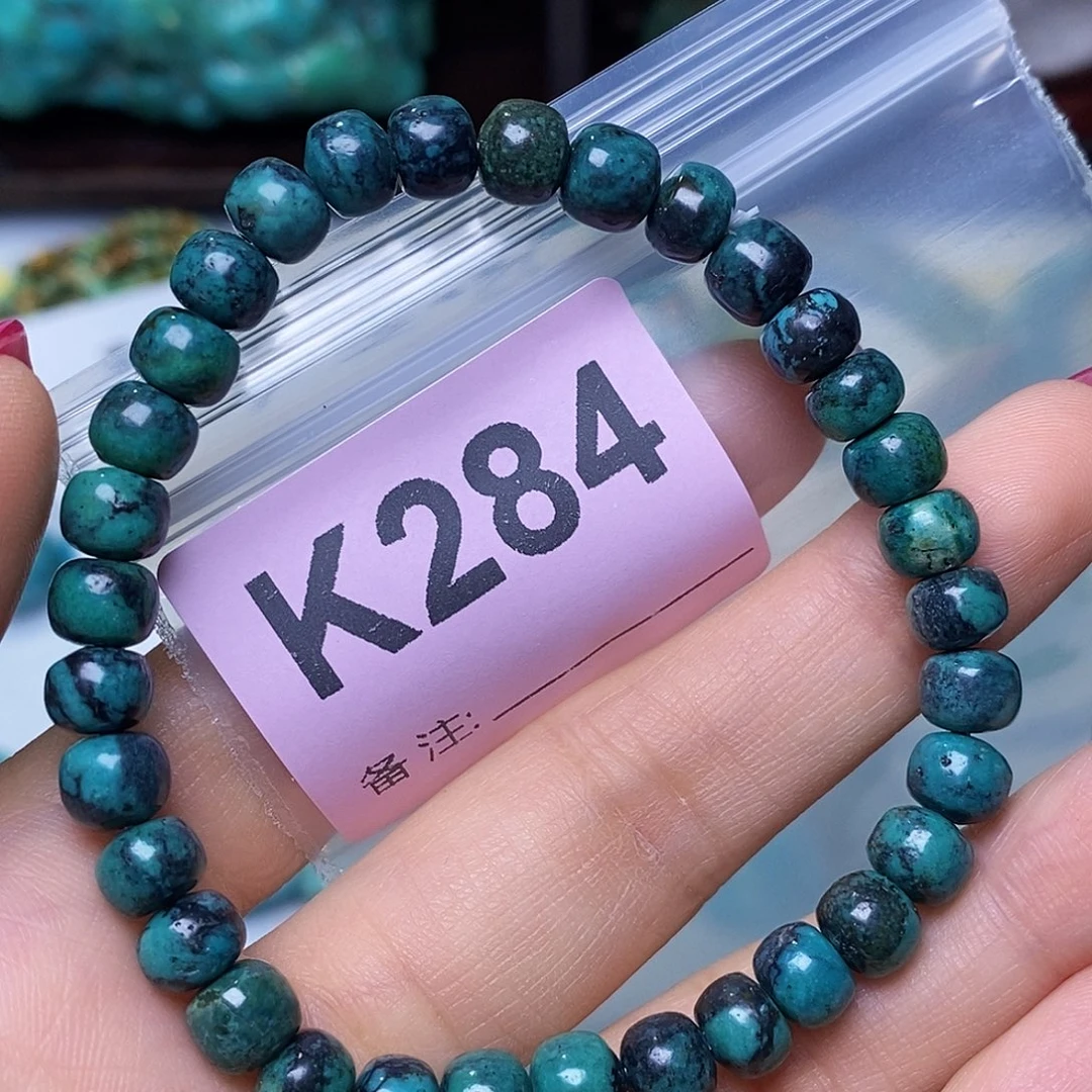 空竹粉丝专享十堰高瓷配珠