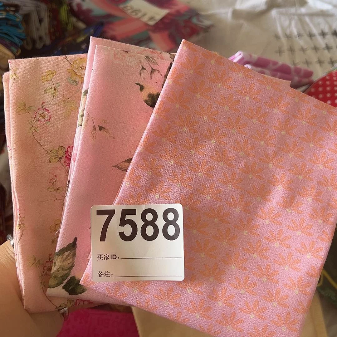 3片纯棉平布45.50厘米一片果子布艺