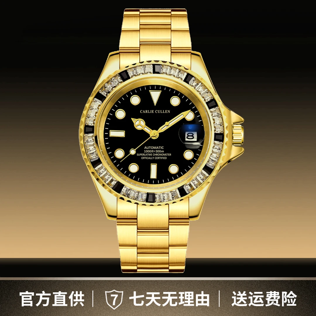 【专柜正品】黑金鬼王限量版系列-全自动男士腕表-M126618LB-0002