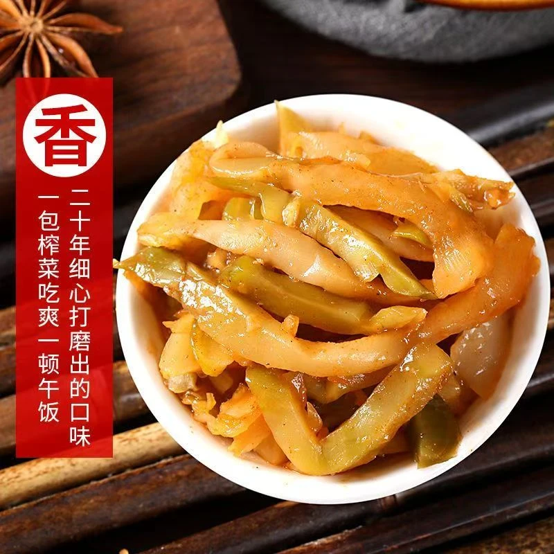 涪陵特产脆嫩榨菜丝鲜香爽口即食下饭菜