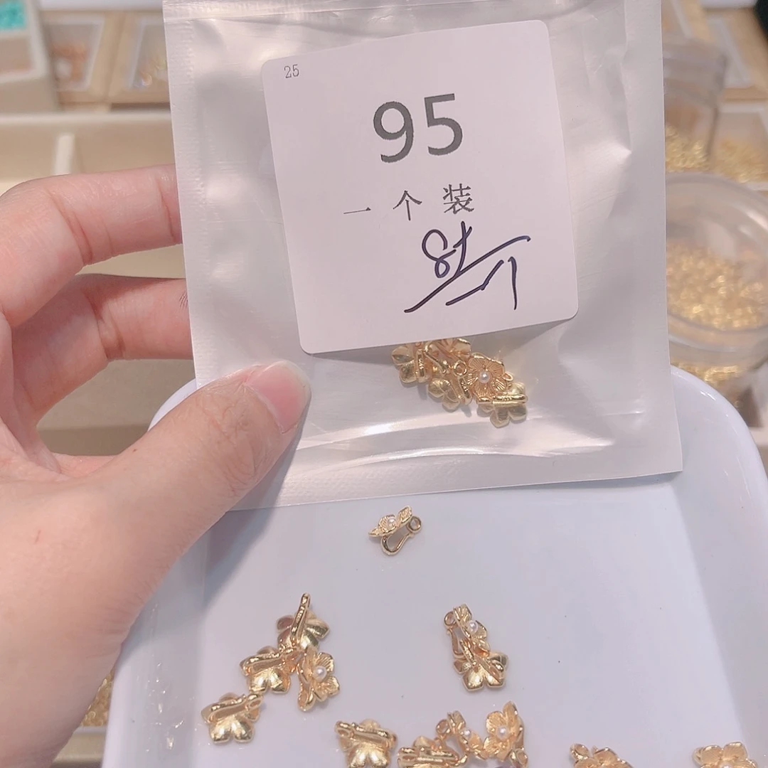 紫晶珠宝半成品银S925镀金镶嵌95