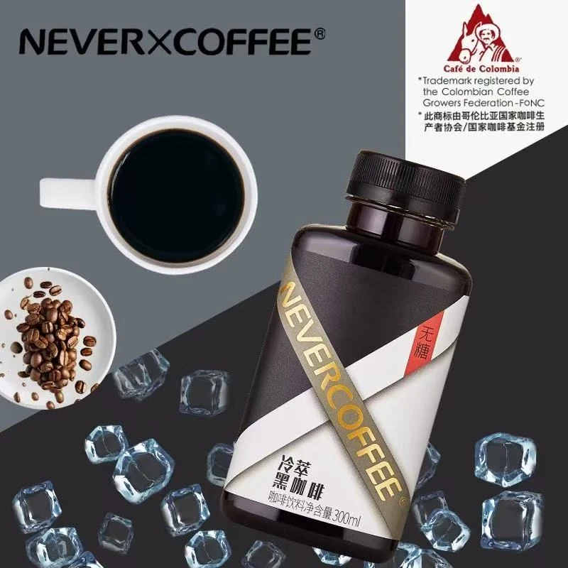 【25.9.25到期】NeverCoffee冷萃黑咖啡300ml*7瓶