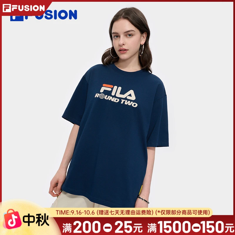 FILA斐乐【联名印花】情侣款时尚休闲透气宽松百搭T恤T11U524107