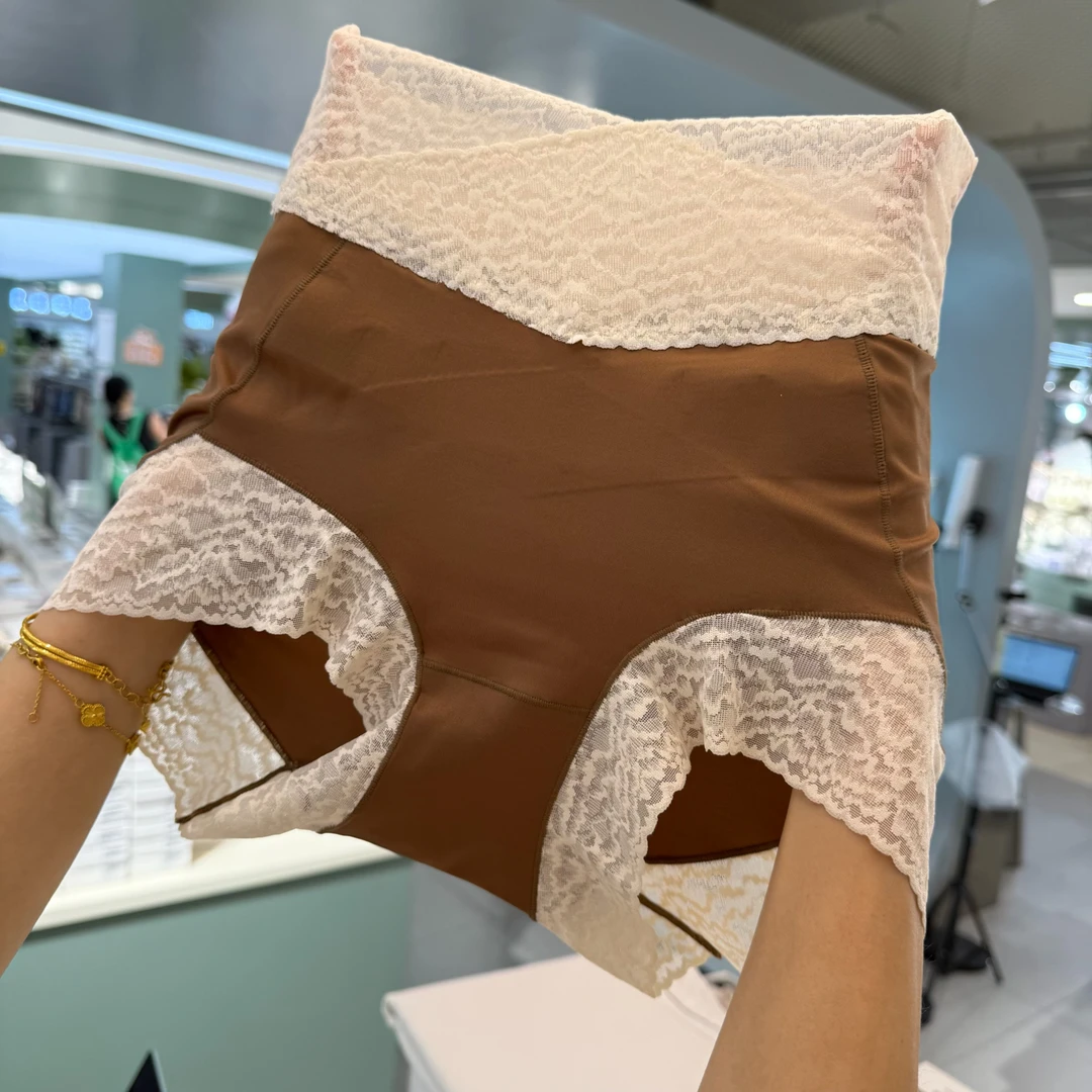 【3条装】95203花影奶皮裤中高腰微收腹舒适大包臀平角裤女士内裤