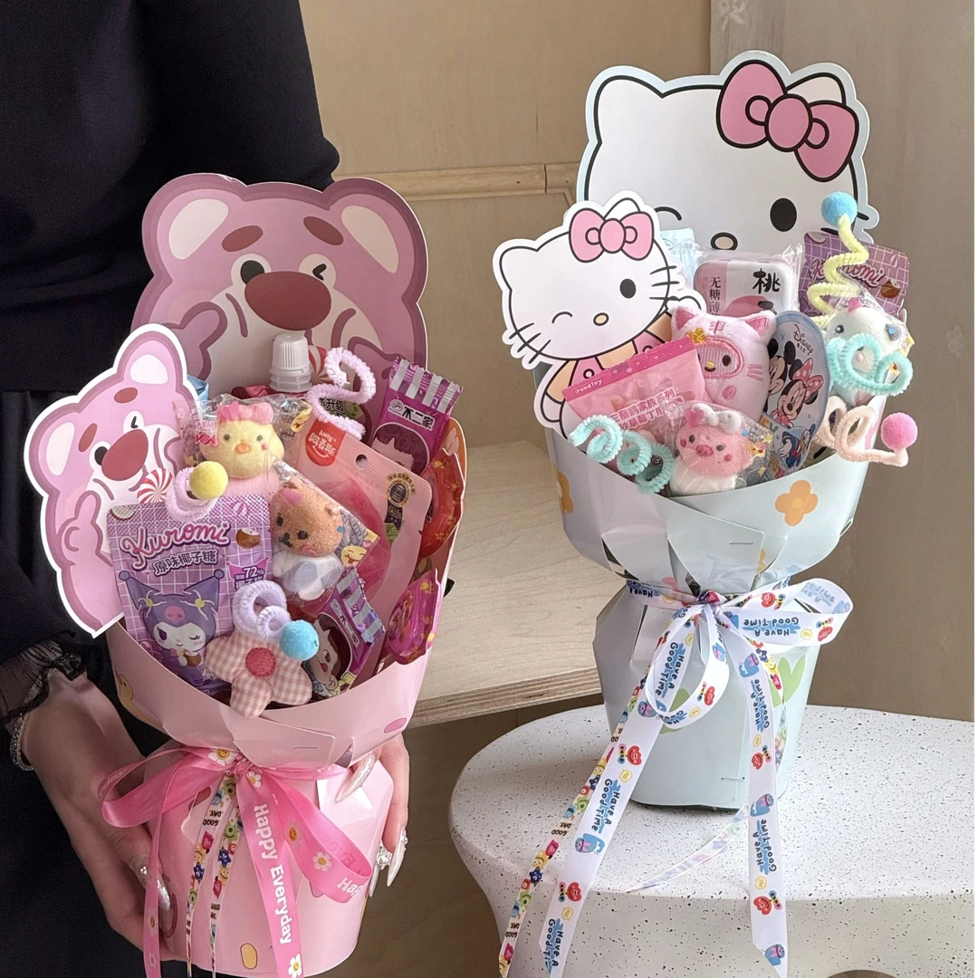 【1帮1】六一儿童节新款定型片系列花束花店资材