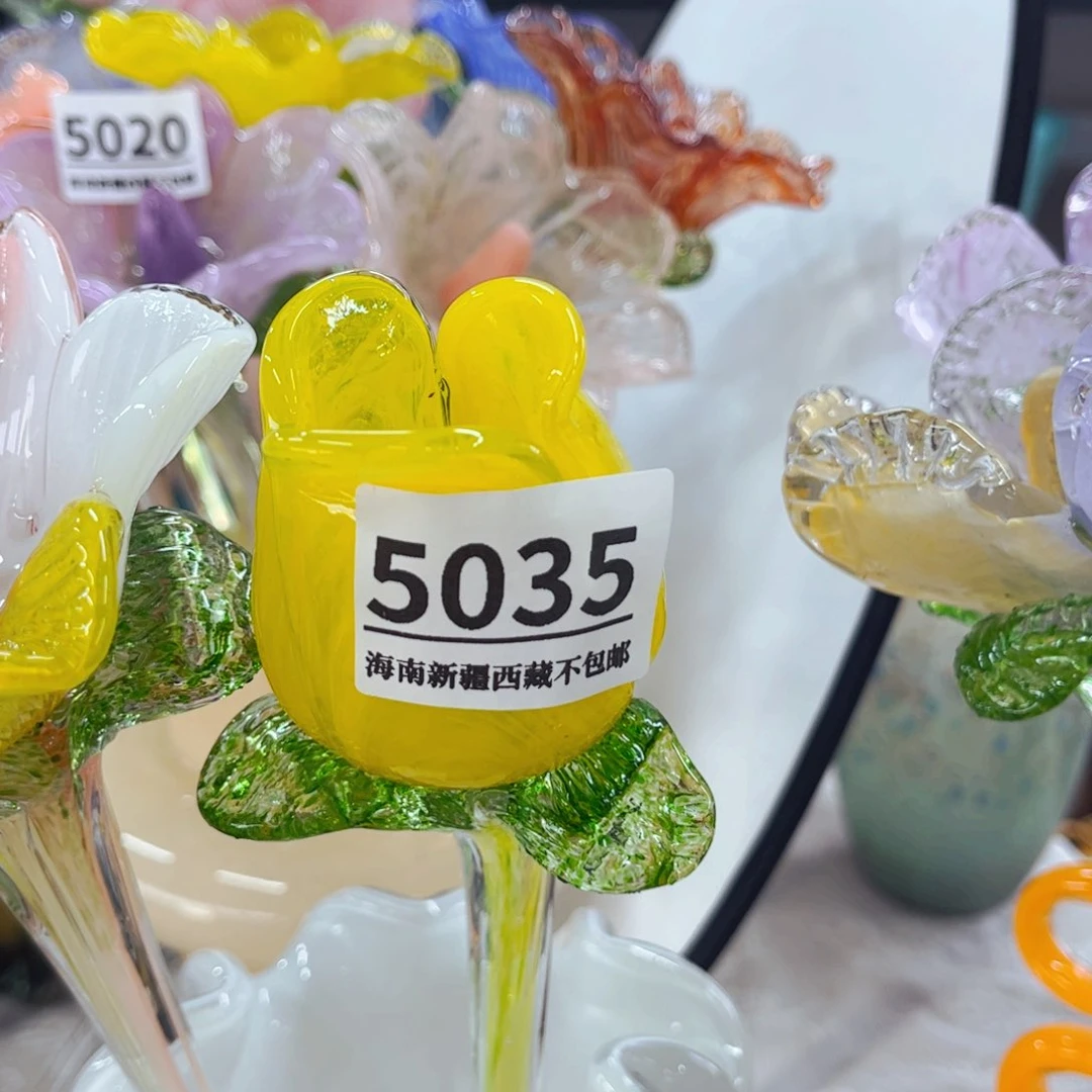 5035黄花苞，长42厘米左右 家悦琉璃花瓶