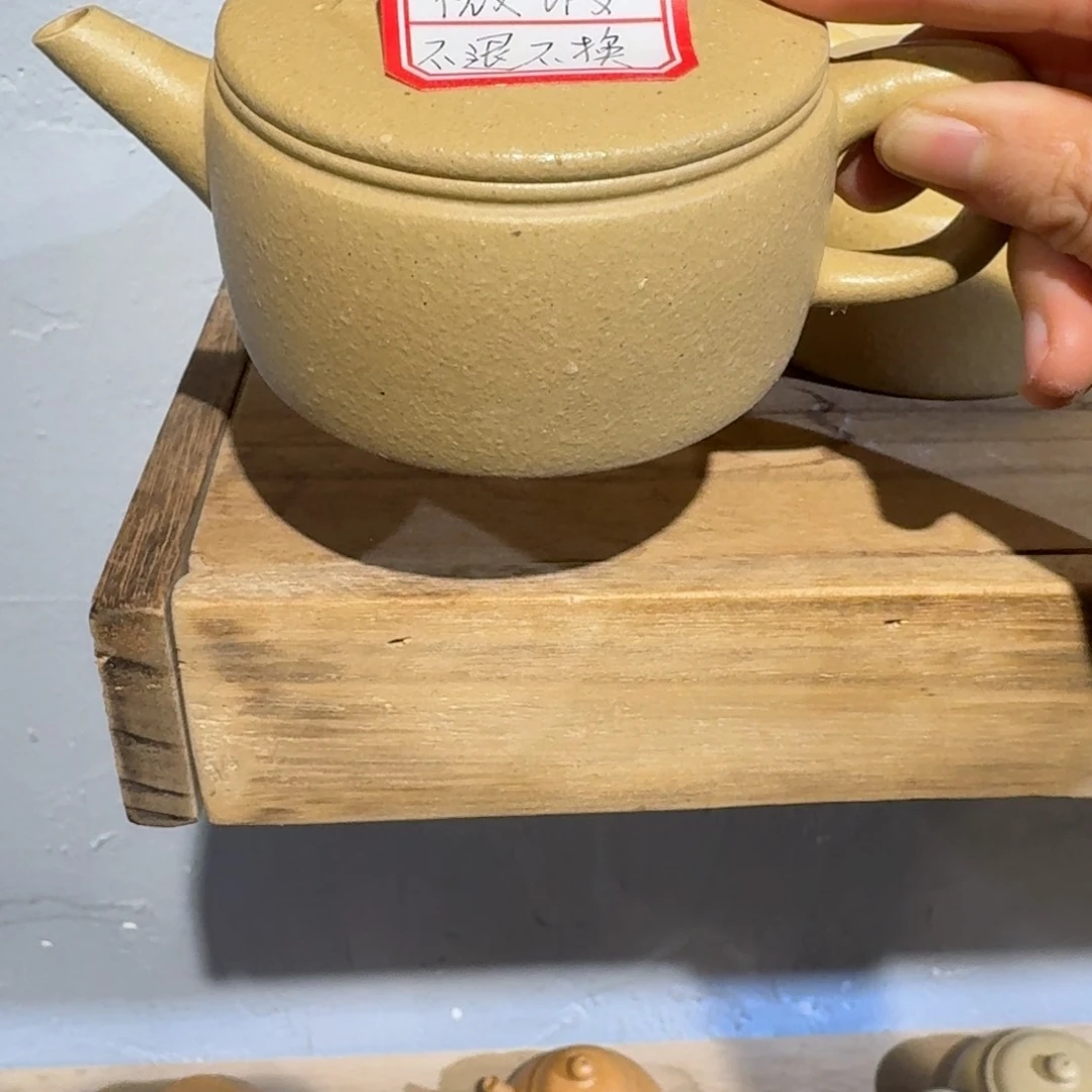 本山绿泥茶壶感****好梨皮微瑕退280元