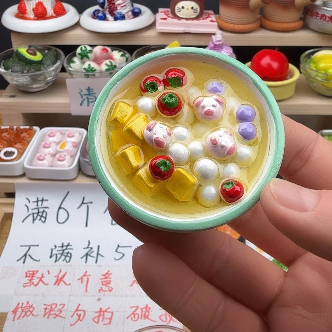 树脂食玩冰箱贴 凭开箱视频售后