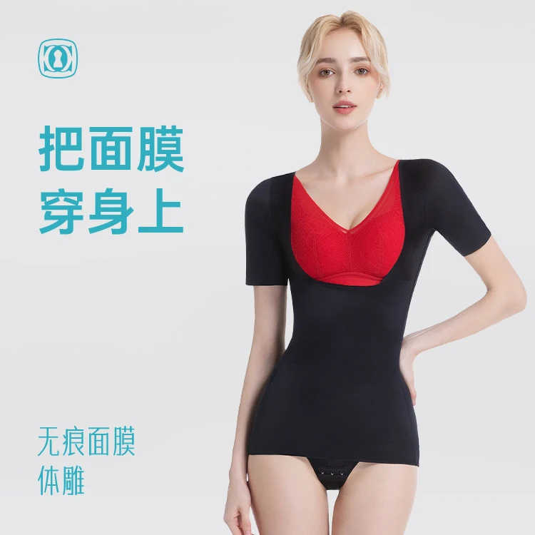 千丽誉【2级压力】柔光缎无痕面膜亲肤夏日丝滑连体衣紧身衣塑形