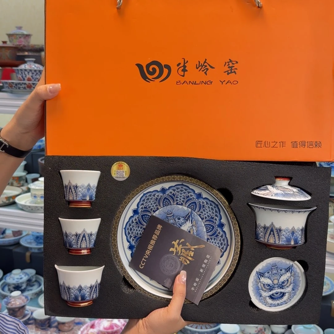 我们的目标是成为一