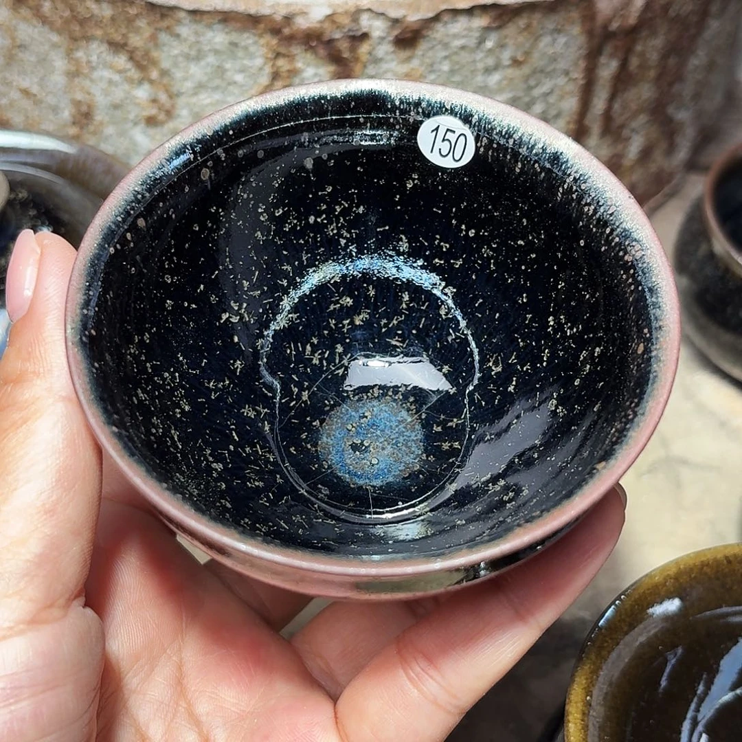 茶盏义兴龙窑建盏150