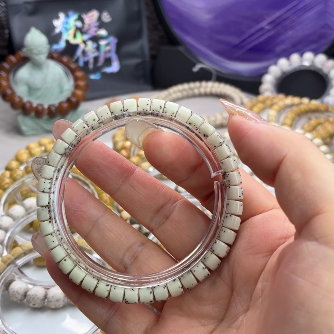 星月菩提吊坠海南星月菩提骨瓷白厚切药片