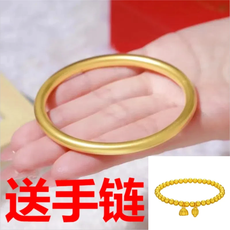合金手镯 古法传承手镯两世欢手链磨砂女款素圈百搭实心经典素款