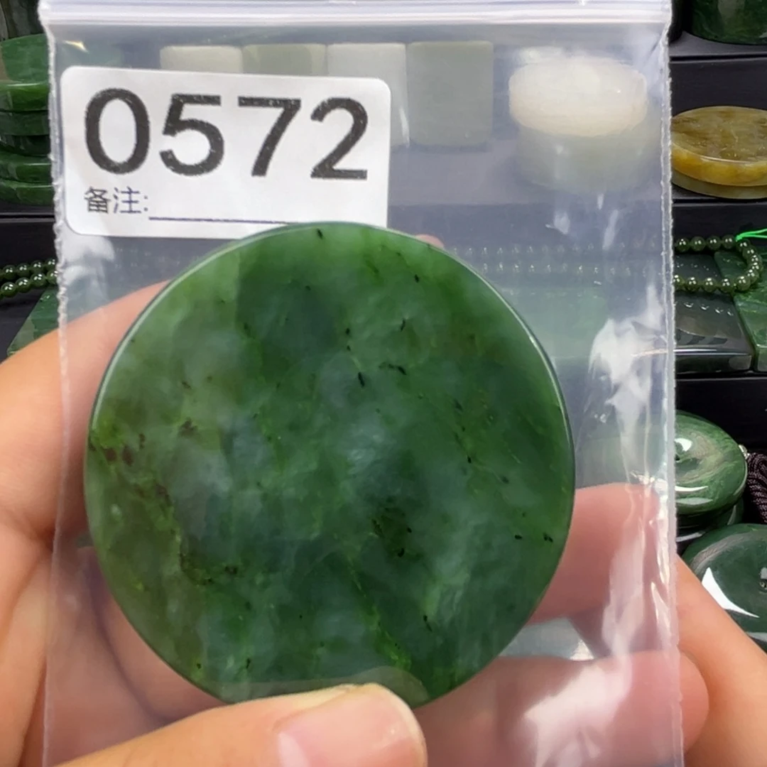 未镶嵌和田玉珠宝半成品