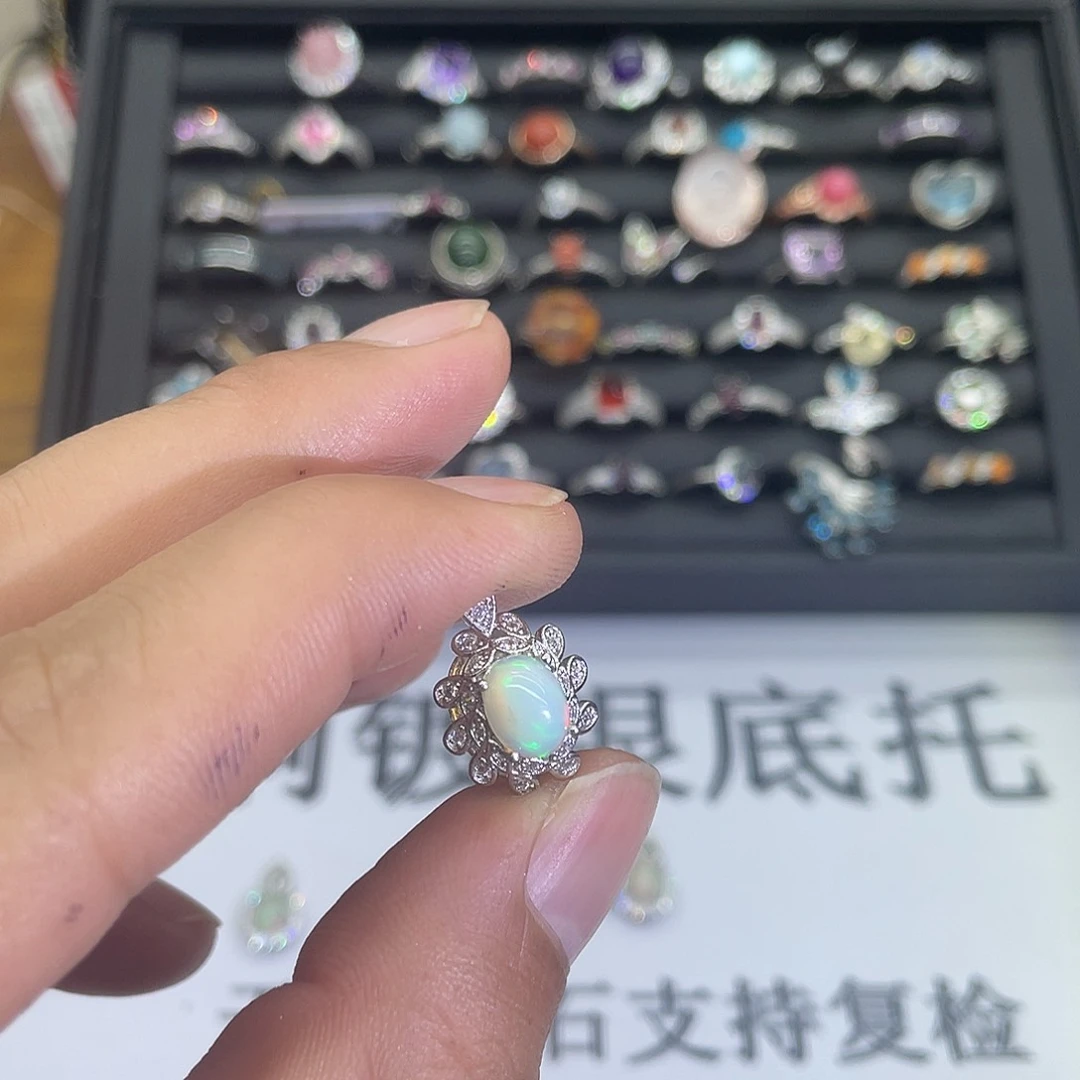 紫晶珠宝半成品未镶嵌